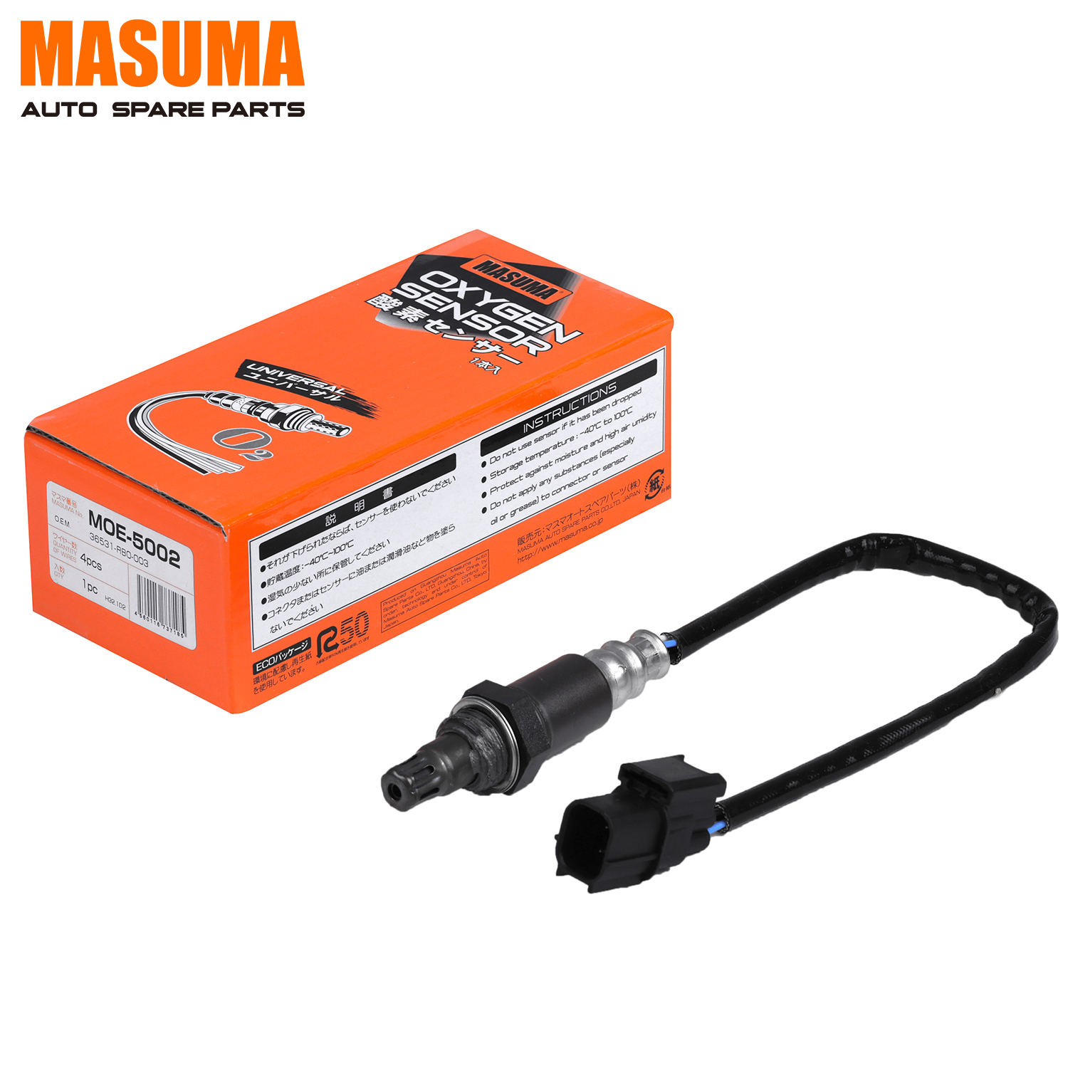 【代引き不可】 MOE-5002 MASUMA HONDA for Sensor Oxygen Ratio Part Spare Auto 2人掛け・3人掛けソファ