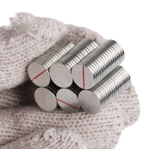 סיטונאי מותאם אישית n54 Neodymium הספק זהב לשימוש תעשייתי מגנט תעשייתי זול מגתוך סין חיתוך - Product Image 2