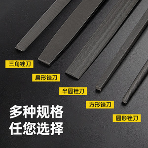 Lichang Files Half Round 400mm Bastard Cut Bright Uncoated For Carpentry - Product Image 3
