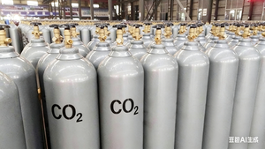 Cilindro de CO2 Chun Miao de 6m 15MPa, Tanque de Gas de Acero sin Costuras para Uso Industrial, Garantía de 3 Años - Product Image 6