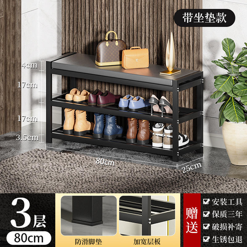 [Nordic Style] 3-layer, 80cm (with seat cushion)