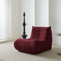 Fauteuil ergonomique sans accoudoirs, fauteuil inclinable bas, siège individuel élégant pour la lecture et la détente quotidienne