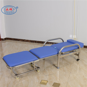 เก้าอี้พับได้สแตนเลส Yonghui สีน้ำเงิน สำหรับผู้ดูแลผู้ป่วย แบบพกพา ปรับเอนได้ - Product Image 1
