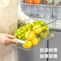 Transparante koelkast organizers met handvat, opbergbak voor groenten, fruit en dranken