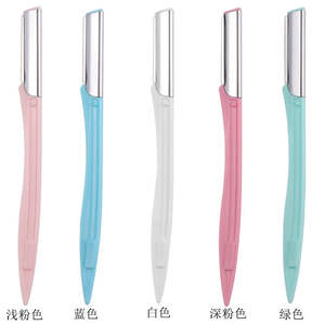 Depilador de Cejas, Removedor de Vello Facial, Herramienta Exfoliante de <span class=keywords><strong>Dermaplaning</strong></span>, Recortador de Cejas Multiusos - Product Image 5