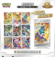 Коллекционная коробка с запечатанными бустерами для карточной игры Pokemon TCG: 30-летие, аутентичные упрощенные китайские версии, редкие голографические карты Holo SAR SR, оптовая продажа для хобби и коллекционирования