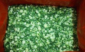 Rondelles d'oignons verts congelés à débit libre-Parfait pour les garnitures de pizza et les salades - Product Image 3