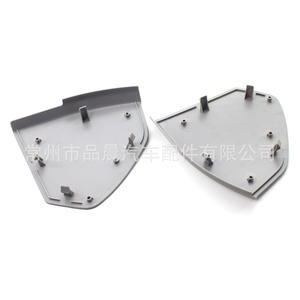 Cubierta Decorativa Interior de ABS para el Panel Lateral de la Puerta del Mercedes-Benz W211, R119 - Product Image 2