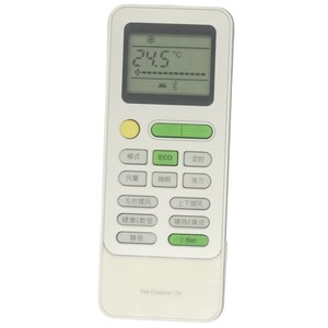 Control remoto para aire acondicionado Crystal Pearl Tianhong GYKQ-52 ECO, modo silencioso, botón Iset, color blanco - Product Image 3