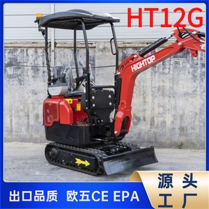 Mini-excavatrice HIGHTOP de 12 tonnes, type chenilles, avec rayon de braquage court, pour travaux de construction et utilisation en verger - Product Image 3