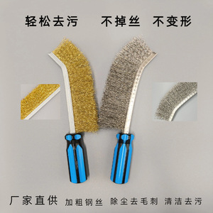 แปรงลวดเหล็ก ด้ามจับพลาสติก เครื่องมือทำความสะอาดกำจัดสนิม - Product Image 3