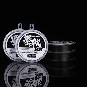Ligne de pêche tressée Moji X8 150M 1.2 #   Ligne de pêche haute résistance pour la pêche en mer - Product Image 3