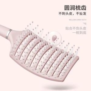 Peigne à coussinets incurvé grand format pour massage et coiffage, usage domestique, rose jasmin, matériau ABS - Product Image 2