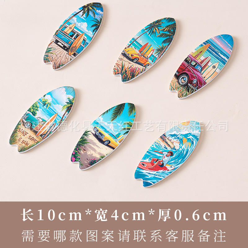 แม่เหล็กติดตู้เย็น 3