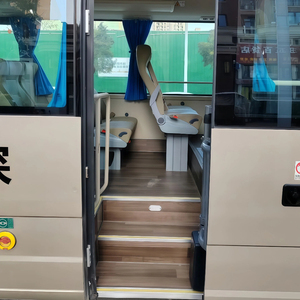 Autobus touristique Yutong personnalisé 28 places d'occasion, <span class=keywords><strong>bus</strong></span> de transport de passagers à conduite à droite, <span class=keywords><strong>bus</strong></span> Coaster à <span class=keywords><strong>vendre</strong></span> - Product Image 5