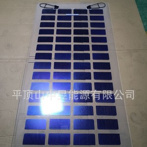 Panel Solar Bifacial Monocristalino de 240W de Alta Transparencia para Uso en Invernaderos y Toldos - Product Image 1