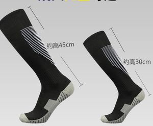 Chaussettes d'<span class=keywords><strong>escrime</strong></span> absorbant la sueur en bas de serviette épaissie à long tube professionnel pour enfants et adultes - Product Image 6