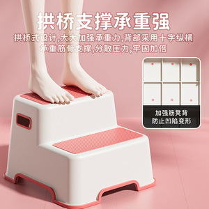 Repose-pieds double couche pour enfants, matériau PP, marchepied durable pour enfants, pour le bain, les toilettes, le lavage des mains, design minimaliste - Product Image 3