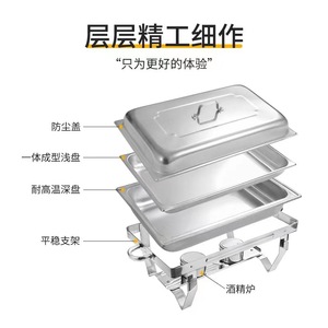Estufa Buffet Rectangular de Acero Inoxidable con Tapa para Uso Comercial, Equipo de Calentamiento de Autoservicio ML 199 - Product Image 5