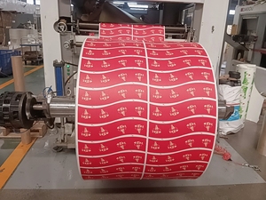 กระดาษเคลือบพลาสติก PE คุณภาพสูง เกรดอาหาร แบบชั้นเดียวหรือสองชั้น สำหรับถ้วยชาและผลิตภัณฑ์กระดาษแข็งอื่นๆ - Product Image 3