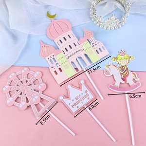 Conjunto de decoración de pasteles de papel, herramientas de decoración de pasteles de bebé, soporte para magdalenas, fiesta de bebé y Feliz cumpleaños - Product Image 3