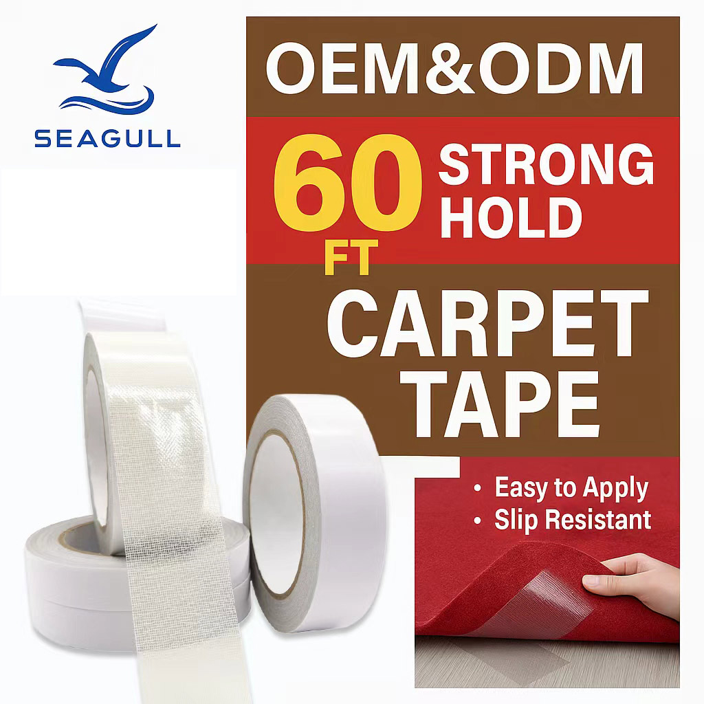 High Strength Cloth Double Sided Tape Waterproof Traceless Mesh Adhesive For Exhibition Carpet Bonding Floor Installation