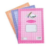 Cahier de magie arabe, cahier de magie, réutilisable, pour enfants