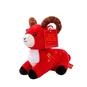 Peluche di Pecora Rossa Personalizzato con Logo, Mascotte dello Zodiaco <span class=keywords><strong>San</strong></span> Yang Kai Tai, Giocattolo Ornamentale Regalo all'Ingrosso - Product Image 1
