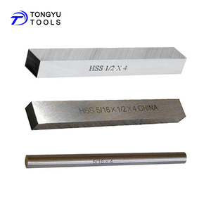 Din4964 Vòng Hình Chữ Nhật Vuông Trống HSS T42 10% Cobalt M35 5% M42 8% Cobalt Máy Tiện Bit Công Cụ - Product Image 1