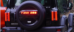 <span class=keywords><strong>Streamer</strong></span> pare-pluie porte arrière empêcher la chute Logo lumineux d'origine couvercle de becquet de rechange avec feu stop pour réservoir 300 - Product Image 3