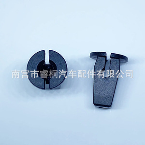 แผ่นกันฝุ่นล้อรถ Shuangxuan รุ่น 867809966 สำหรับ Volkswagen Audi แผ่นกันกระเด็นฝากระโปรงเครื่องยนต์ ฐานยึดพลาสติก - Product Image 2