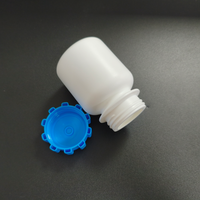Prix bas, flacons en plastique blanc vides de 100 ml/150 ml/250 ml, contenants en plastique pour médicaments, compléments alimentaires, pilules, vitamines