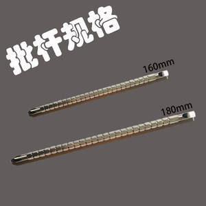 Tournevis Octopus à embout Phillips, poignée magnétique antidérapante, qualité industrielle, nickelé, 250g, 1 pièce - Product Image 3