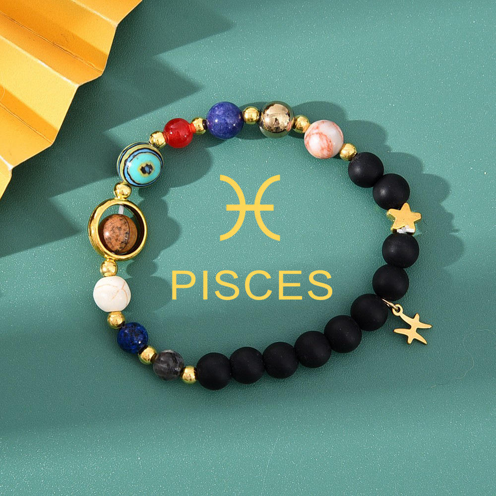 ราศีมีน