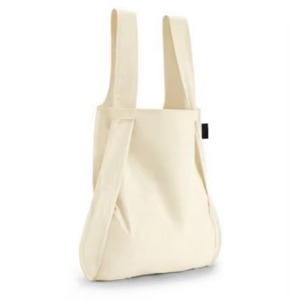 Muestra gratuita de bolsa deportiva promocional plegable y reutilizable bscl, bolsa de compras bscl lisa y sin estampado. - Product Image 1