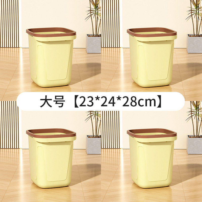 [4 couleur crème] Grande taille