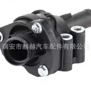 เทอร์โมสตัทเครื่องยนต์ Hh รุ่น 31319606 สำหรับรถยนต์วอลโว่ อะไหล่ทดแทน - Product Image 1