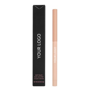 <span class=keywords><strong>Crayon</strong></span> à lèvres nude personnalisable sans logo, faible MOQ, longue tenue, imperméable, non transférable, mat, pour maquillage professionnel, en stock - Product Image 1