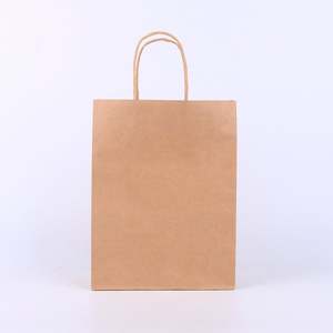 Bolsa de Papel Kraft Clásica KM de 29.5*20*33cm con Asa para Compras, Impresión Digital para Promociones - Product Image 2