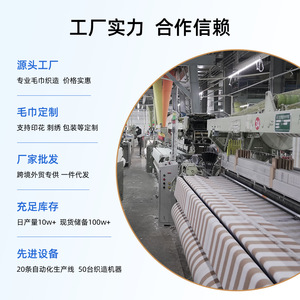 Serviette de sport 32x110 Cm, serviette de visage en coton à séchage rapide, pour usage en salle de sport, blanc, rose, bleu, gris, violet, noir - Product Image 5