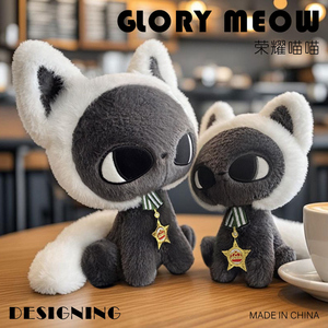 Peluche all'ingrosso a forma di <span class=keywords><strong>gatto</strong></span> con stelle e luna, giocattolo nero ispirato agli <span class=keywords><strong>anime</strong></span>, bambola Glory Meow da collezione, animale di peluche vellutato, regalo - Product Image 4