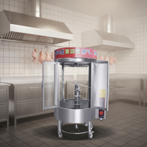 Horno <span class=keywords><strong>Asador</strong></span> Multifuncional para Pollo y Pato, Equipo <span class=keywords><strong>de</strong></span> Asado Comercial <span class=keywords><strong>de</strong></span> Acero Inoxidable - Product Image 1