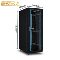 Kabinet Server Rak Lantai Standar 32u Grosir Pabrik, Kabinet Server Rak Berdiri Custom, Kabinet Jaringan