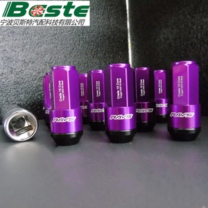 Mur Roda Pengunci Samping Dua-dalam-Satu 19HEX Rays, Panjang 58mm, M12x1.5, M12x1.25, M14*1.5, Dengan Bahan Aluminium + Besi - Product Image 1