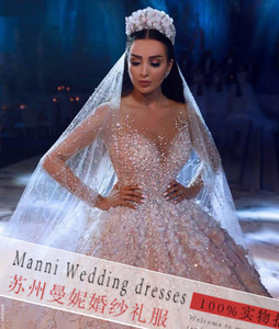 Nuevo Vestido de Novia Africano 2023 para Comercio Exterior Transfronterizo en AliExpress, Vestido de Novia de Encaje con Mangas Largas, Venta al por Mayor - Product Image 6