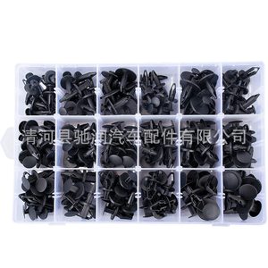 OAUTOO Push Type Retainer Assortment 170Pcs Nylon <b>Car</b> <b>Clips</b> For Bumper Door Trim Repair - Product Image 2