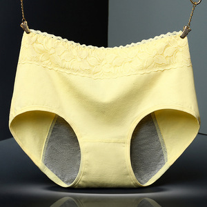 Gran oferta de calzoncillos sin costuras de cintura alta para mujer, bragas a prueba de fugas para el período fisiológico menstrual - Product Image 6