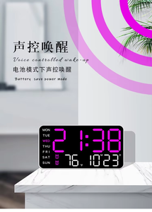 Многофункциональные настенные часы с LED-дисплеем, отображающим большие цифры, с функцией измерения температуры, календаря и будильника, для дома и декора, оптовая цена - Product Image 6