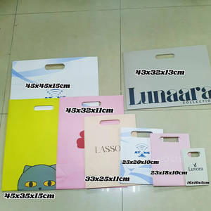 OEM/ ODM tùy chỉnh sang trọng chết cắt thiết kế bán lẻ mua sắm túi giấy bán buôn die-cut xử lý đóng gói túi giấy cho doanh nghiệp - Product Image 4