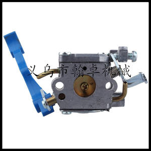 คาร์บูเรเตอร์ Husqvarna HUS 125B 125BX 125BVX รุ่น C1Q-W37 - Product Image 4